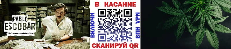 Купить наркотик аптеки Белая Калитва Бошки Шишки  Кокаин  A-PVP  Меф  Гашиш 