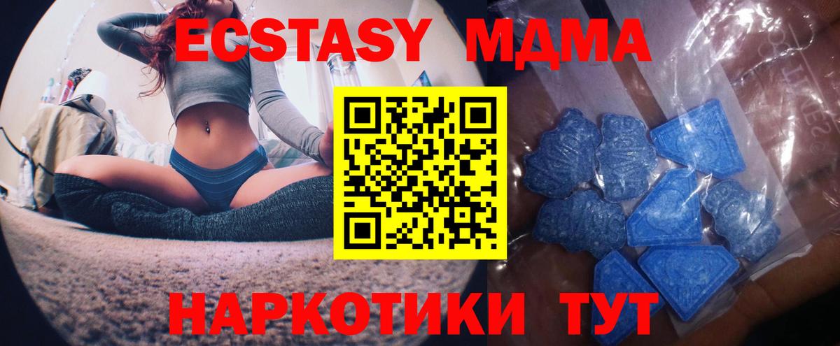 Экстази louis Vuitton Белая Калитва