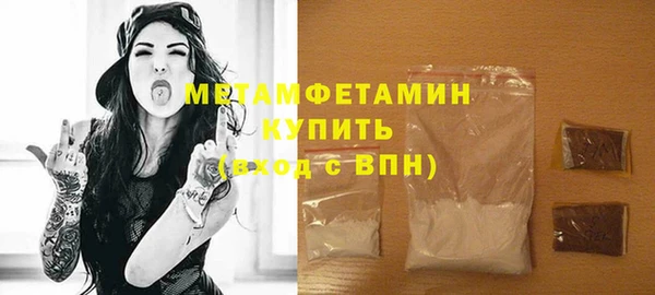 а пвп мука Пестово