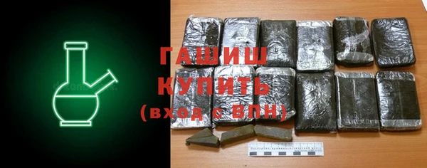 спиды Пересвет
