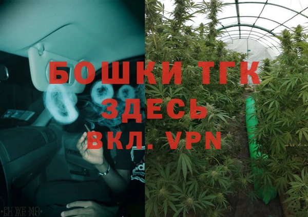 наркотики Абдулино
