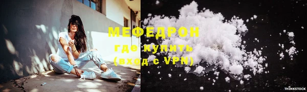 кокаин премиум Переславль-Залесский
