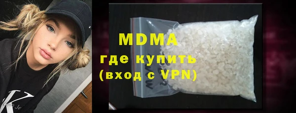 спиды Пересвет