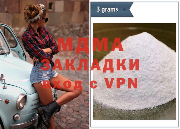 кокаин премиум Переславль-Залесский