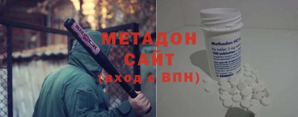 кокаин премиум Переславль-Залесский