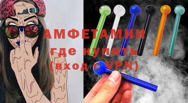кокаин премиум Переславль-Залесский