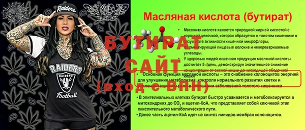 гашиш Весьегонск