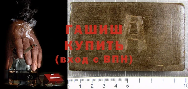 а пвп мука Пестово