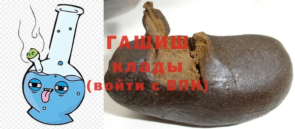 наркотики Абдулино