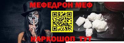 не бодяженный Владикавказ