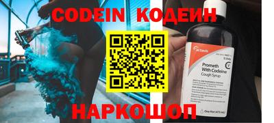 не бодяженный Владикавказ