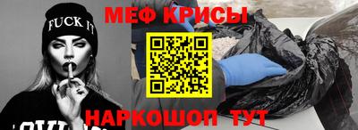 не бодяженный Владикавказ