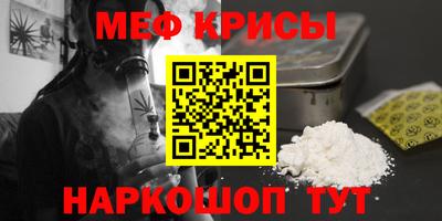 не бодяженный Владикавказ
