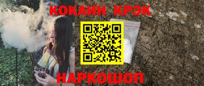 не бодяженный Владикавказ