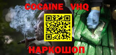 гашик Владимир