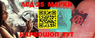 а пвп мука Владивосток