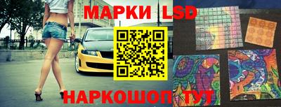 а пвп мука Владивосток