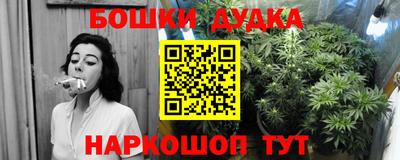 не бодяженный Владикавказ