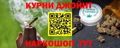 а пвп мука Владивосток