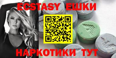 гашик Владимир