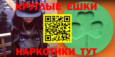 не бодяженный Владикавказ