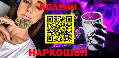 а пвп мука Владивосток