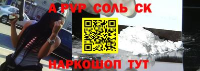 не бодяженный Владикавказ