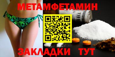 гашик Владимир