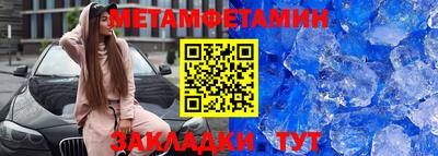гашик Владимир