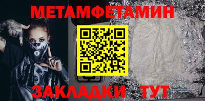 гашик Владимир