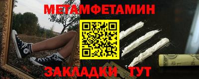 не бодяженный Владикавказ