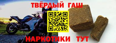 гашик Владимир