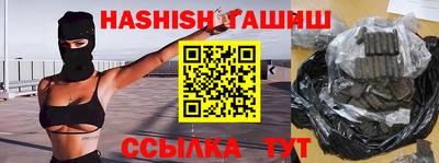 не бодяженный Владикавказ