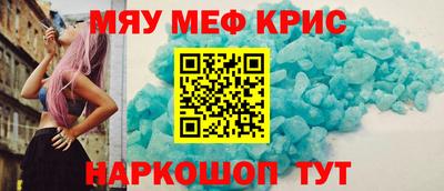 не бодяженный Владикавказ