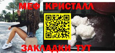 а пвп мука Владивосток
